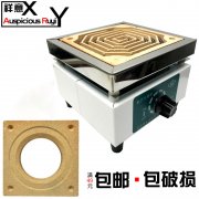 实验室专用电炉可以进行