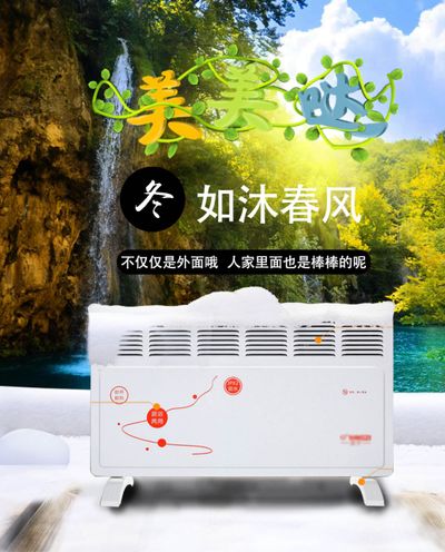 实际上这些看起来不起眼的小家电