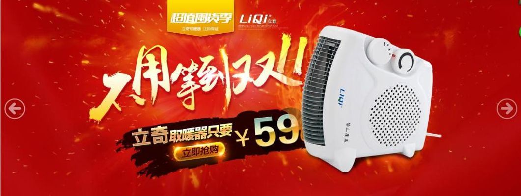 配件及其他8.70%