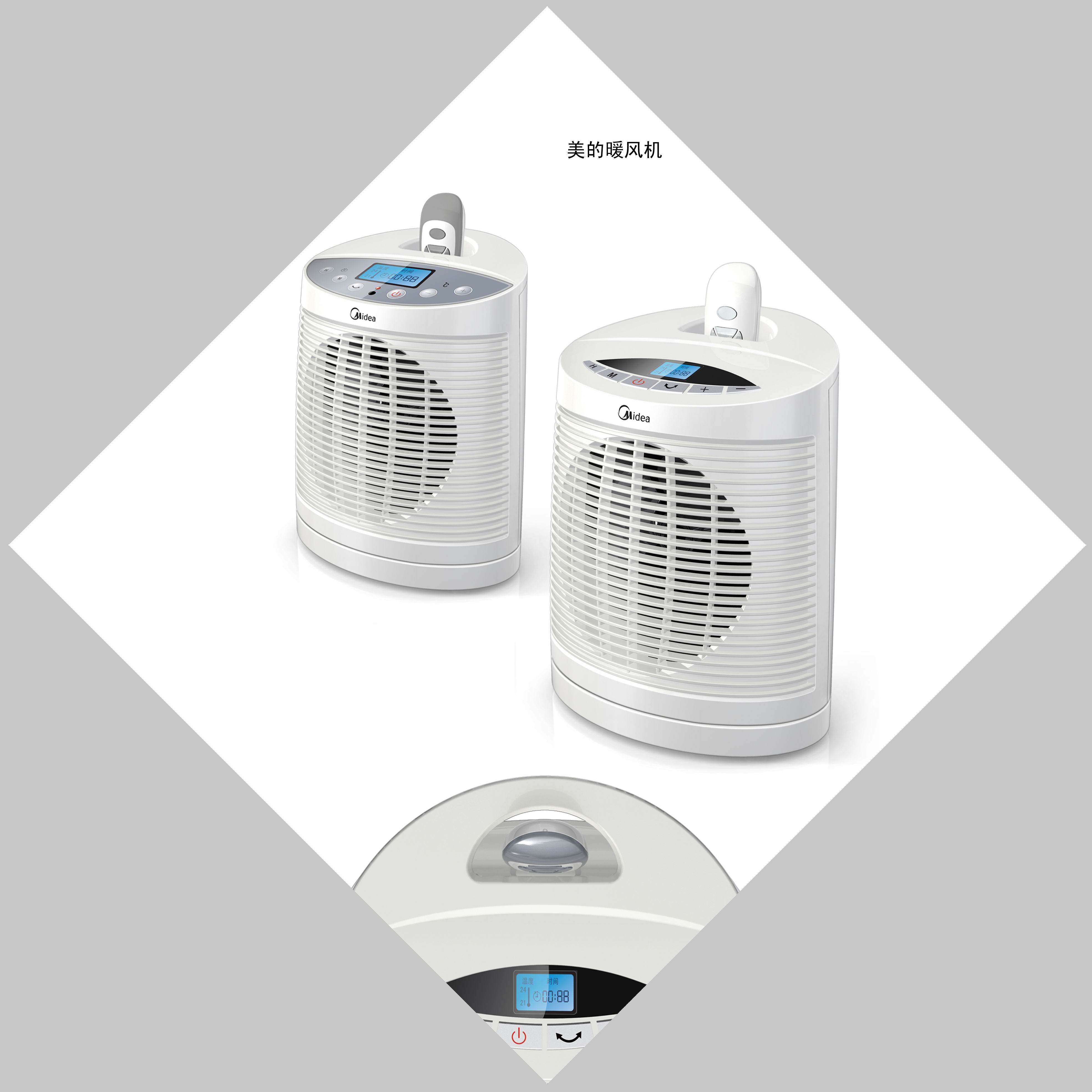 参与者在活动期间到指定献血点成功献血