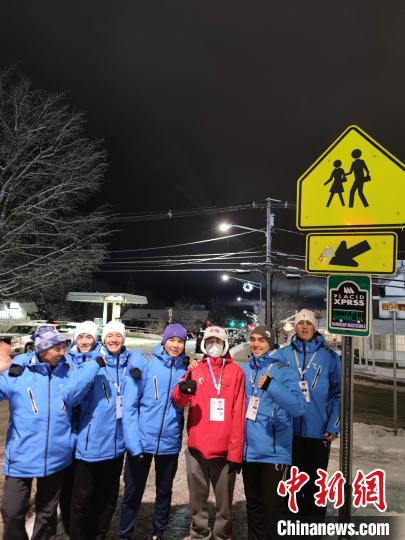 北美世界大学生冬季运动会：中国高校以年轻活