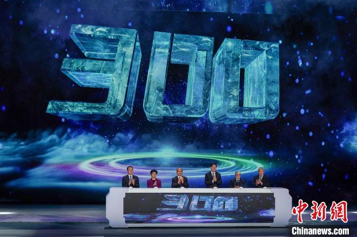 哈尔滨倒计时300天：携手亚洲45国（地区）共同迎