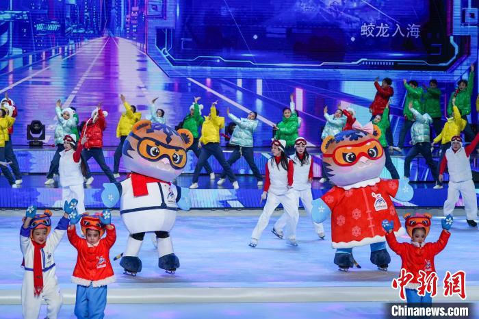 哈尔滨倒计时300天：携手亚洲45国（地区）共同迎