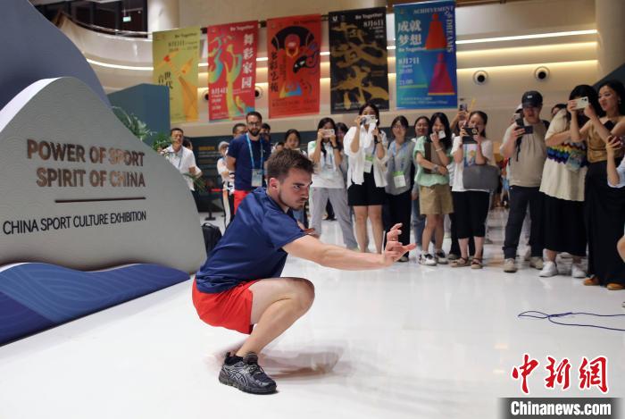 成都大运会联欢会：多元文明交融点燃青春对话