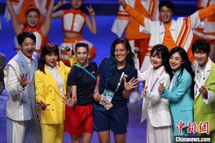 成都大运会联欢会：多元文明交融点燃青春对话