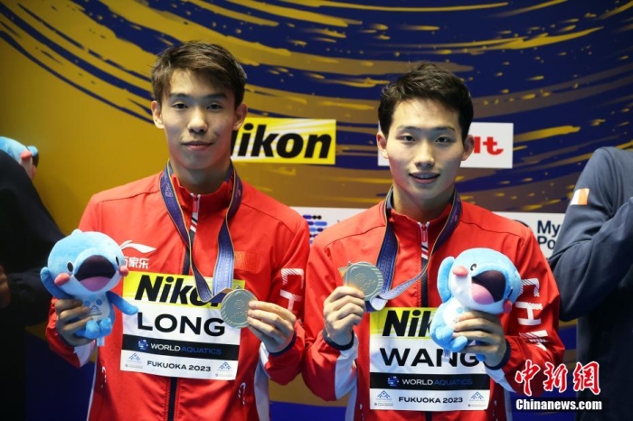 王宗源龙道一力克英国组合夺金