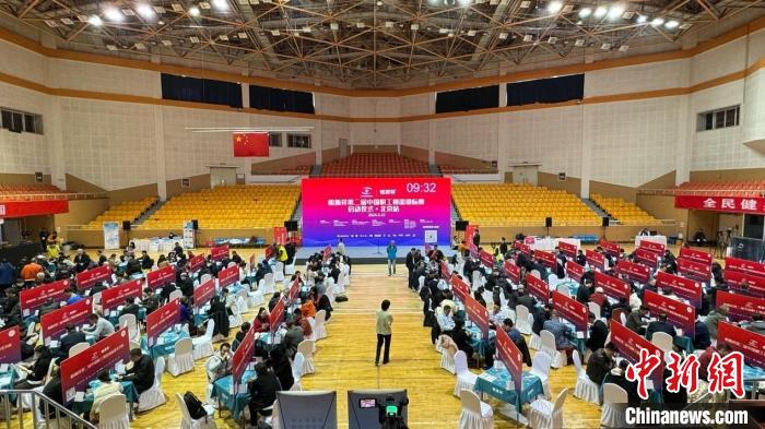 第二届中国职工掼蛋锦标赛在京正式启动，312名